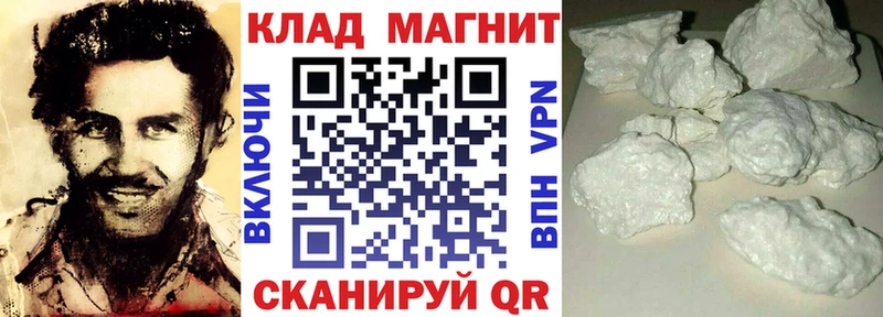 Где купить наркотики Лаишево ГАШИШ  Cocaine  APVP  Конопля  МЕФ 