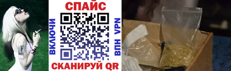 закладка  blacksprut зеркало  это как зайти  Лаишево  Бутират бутандиол 