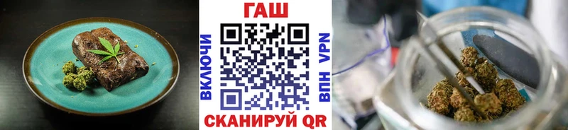 Cannafood конопля  Лаишево 
