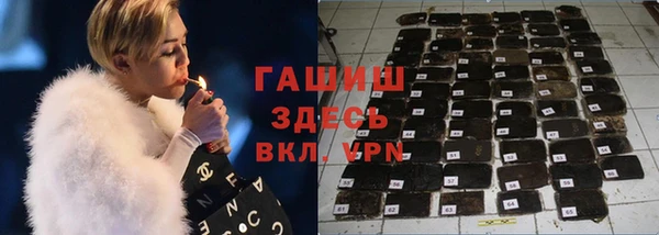 шишки Балабаново