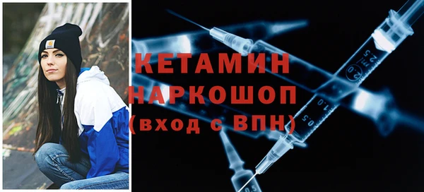 дживик Арсеньев