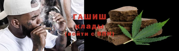 дживик Арсеньев