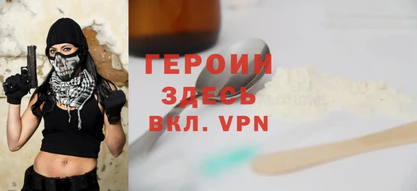 дживик Арсеньев