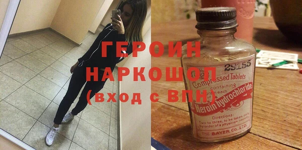 дживик Арсеньев