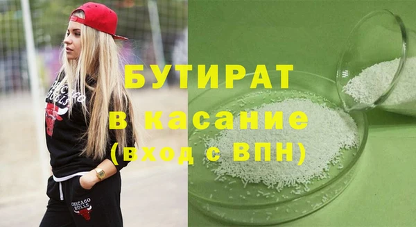 дживик Арсеньев