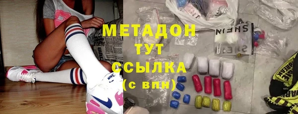дживик Арсеньев