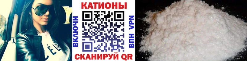 МЯУ-МЯУ мука  Лаишево 