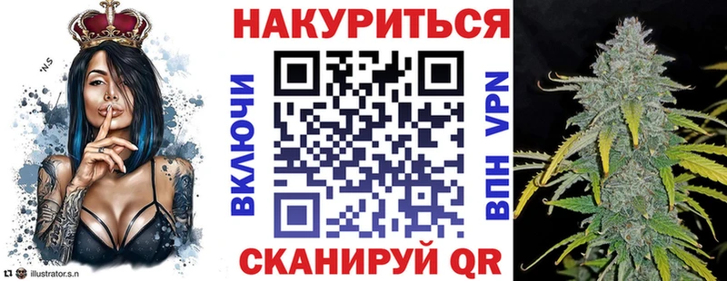 hydra   Лаишево  Шишки марихуана марихуана 